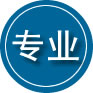 革吉专业道路救援