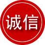 革吉诚信救援服务