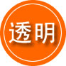 革吉救援费用合理